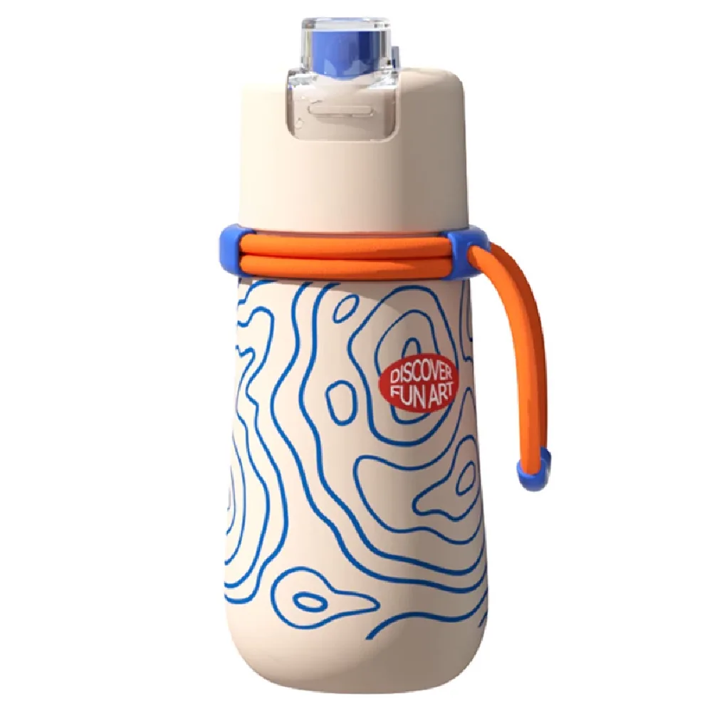 Portable Spray Cup, Sky Blue, by Mideer, essentials, ages 3+