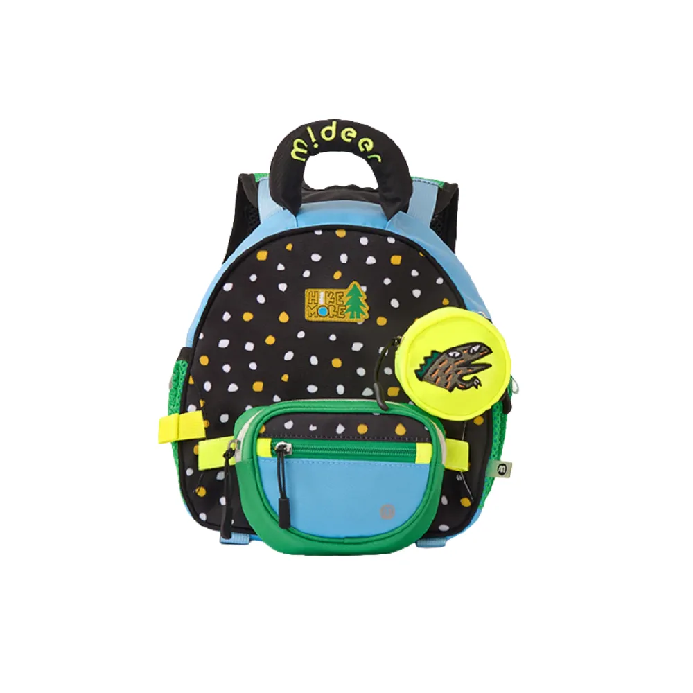 Kindergarten backpack, You Are My Best Friend, by Mideer, essentials, ages 0 to 2