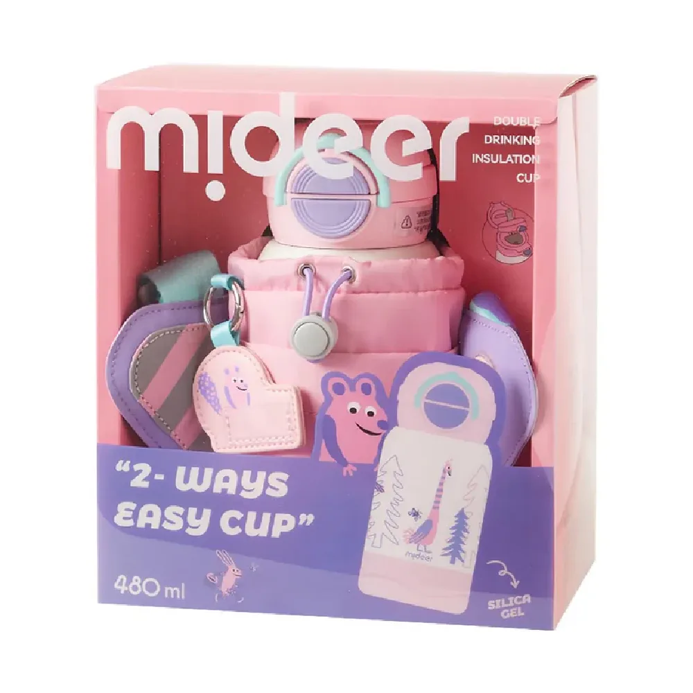 Kids Flask with Crossbody Bag, 480 ml, Peacock, by Mideer, essentials, ages 3+