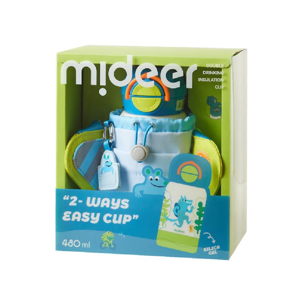 Kids Flask with Crossbody Bag, 480 ml, Backpacker Wolf, by Mideer, essentials, 12 months+