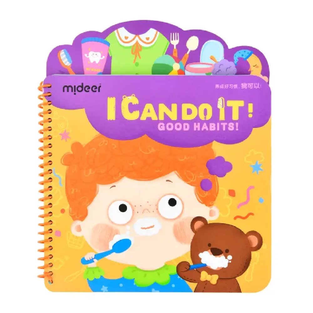 I Can Do It! Interactive Book, Good Habits, by Mideer, educational, 12 months+