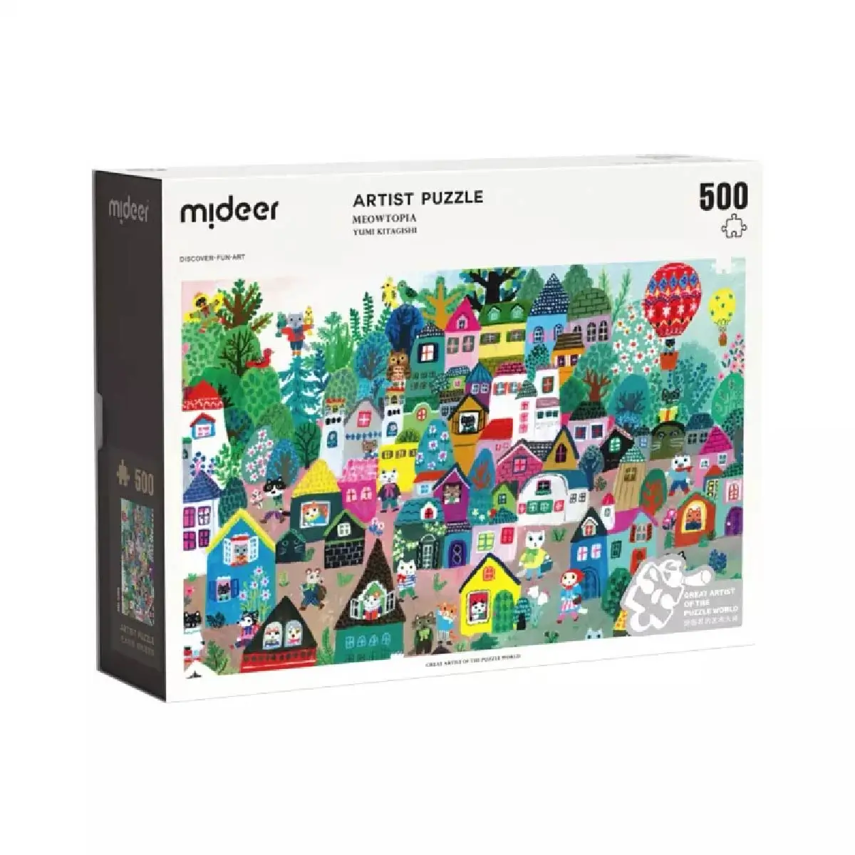 Artist Puzzle-Meowtopia, by Mideer, puzzles, ages 5+