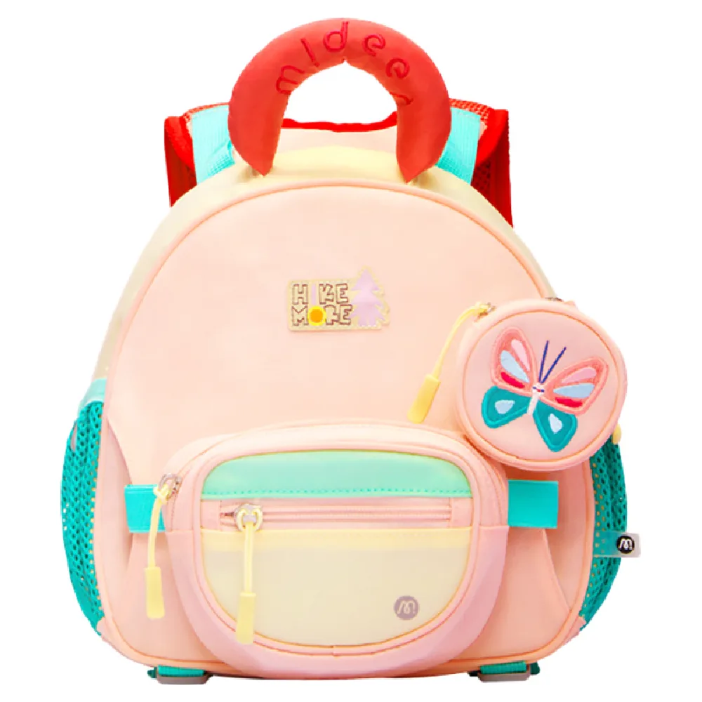 Kids Backpack Butterfly, Pink, by Mideer, essentials, ages 1 to 7