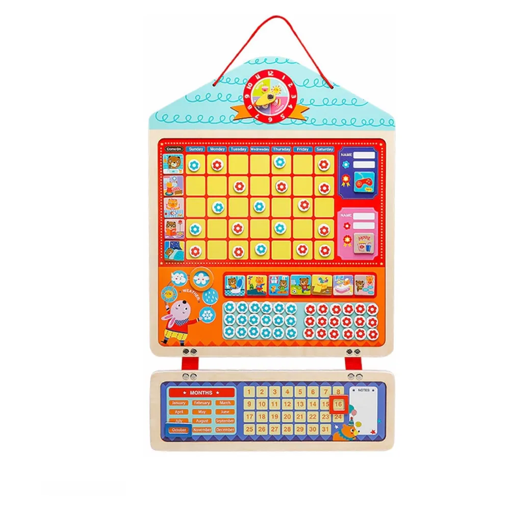 Responsibility Chart, educational, ages 3 to 7