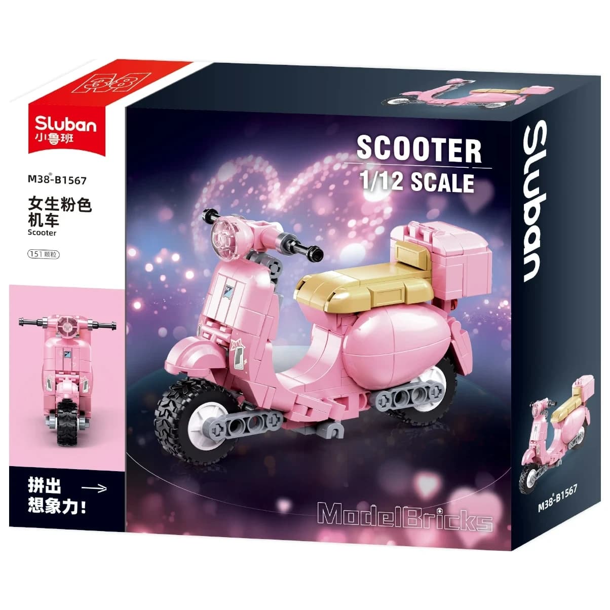 Sluban - Pink Retro Scooter, by Sluban, building blocks, ages 8+